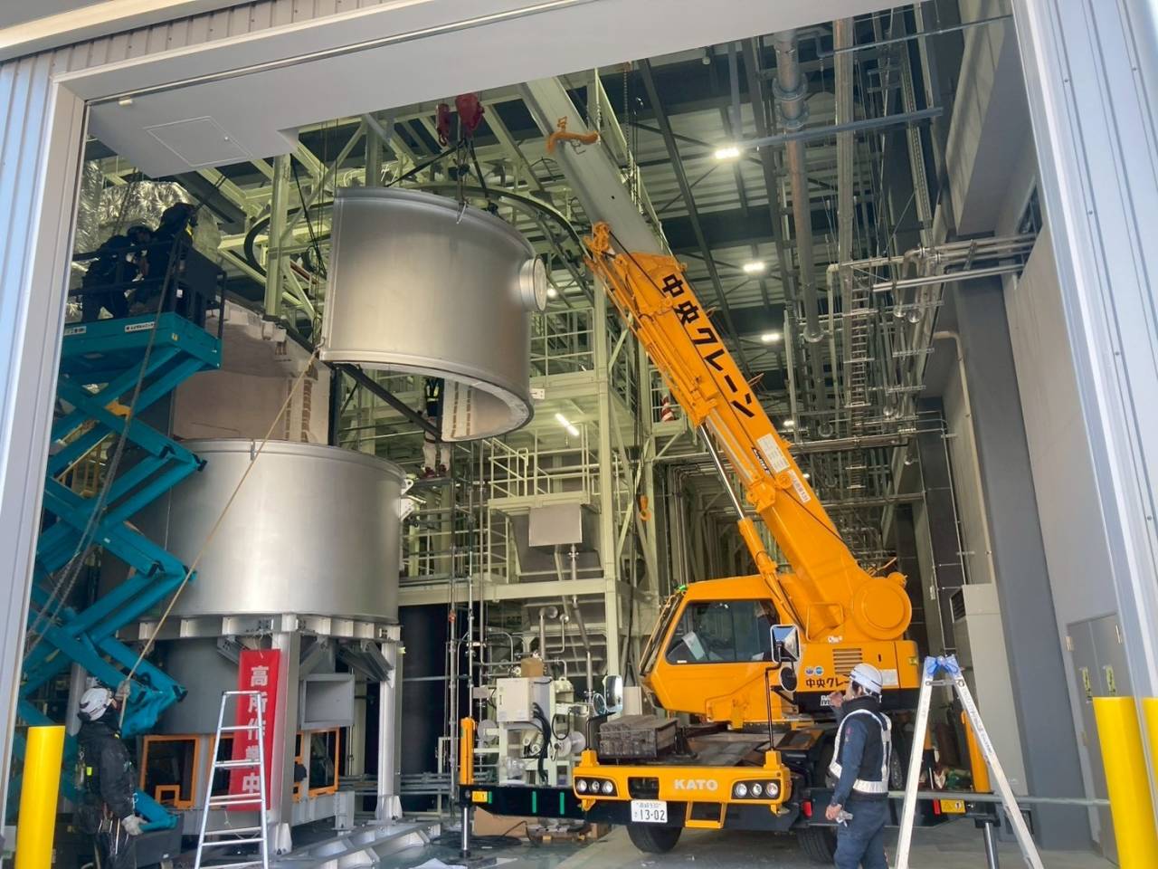 東海整熱工業株式会社